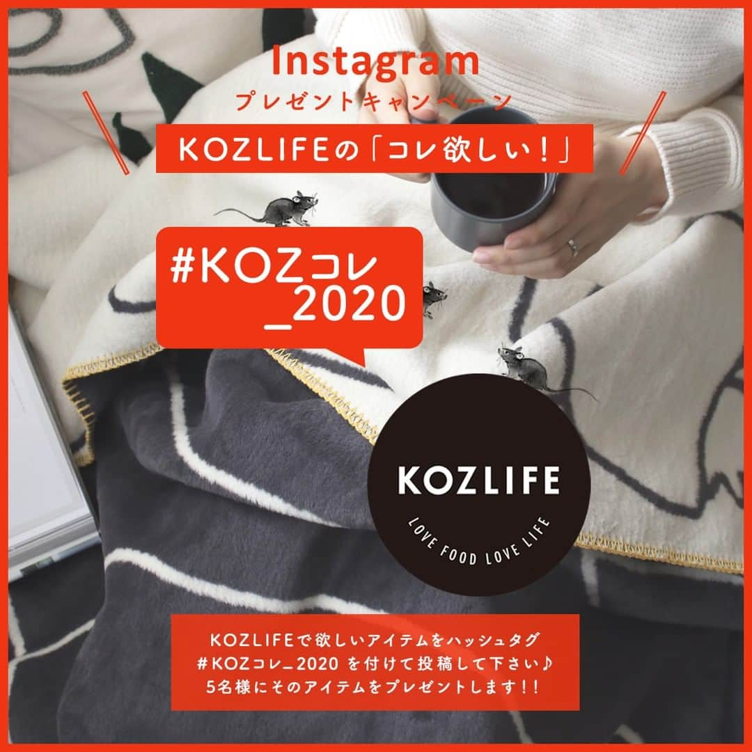 KOZLIFEのインスタグラム