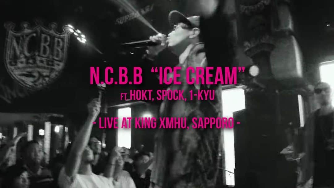 DIG DA GOOD IMCのインスタグラム：「【N.C.B.B 最新ライブムービーを公開！】 . 2019年9月に開催されたN.C.B.B "LIVING SIX TOUR"より、「Ice Cream (feat.HOKT, SPOCK, 1-KYU)」のライブムービーをYouTubeにて公開！ . ■N.C.B.B - Ice Cream (feat.HOKT, SPOCK, 1-KYU)【LIVE at KING XMHU,Sapporo】 https://youtu.be/oQtQAwNFkOg . ■DIG DA GOOD OFFICIAL CHANNEL https://www.youtube.com/c/DIGDAGOODOFFICIAL ★今すぐチャンネル登録を！ . ■N.C.B.B 15th Anniversary New Digital EP "LIVING SIX" http://smarturl.it/NCBB_LivingSix . www.digdagood.com . #NCBB15TH #NCBB #ICECREAM #MACKTOWNSTUDIO #LIVINGSIX #HOKT #YOUNGDAIS #DAIHARD #1KYU #SPOCK #恵庭のシュウ #KAYT #LILJ #JUNTHAFINEST #HIPHOP #SAPPORO」