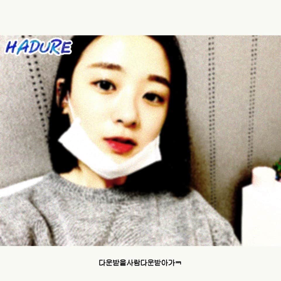 Aprilさんのインスタグラム写真 - (AprilInstagram)「[#진솔] 저화질 하두리 캠에서도 진솔이 이목구비는 완전 뚜렷해🌟 진솔이 이목구비가 내 미래보다 뚜렷하다❗️ 잠시 후 쏠밤 놓치지 마세요💚 . #APRIL #에이프릴 #MBC표준FM #별이빛나는밤에 #별밤 #쏠밤」1月21日 21時12分 - official.april