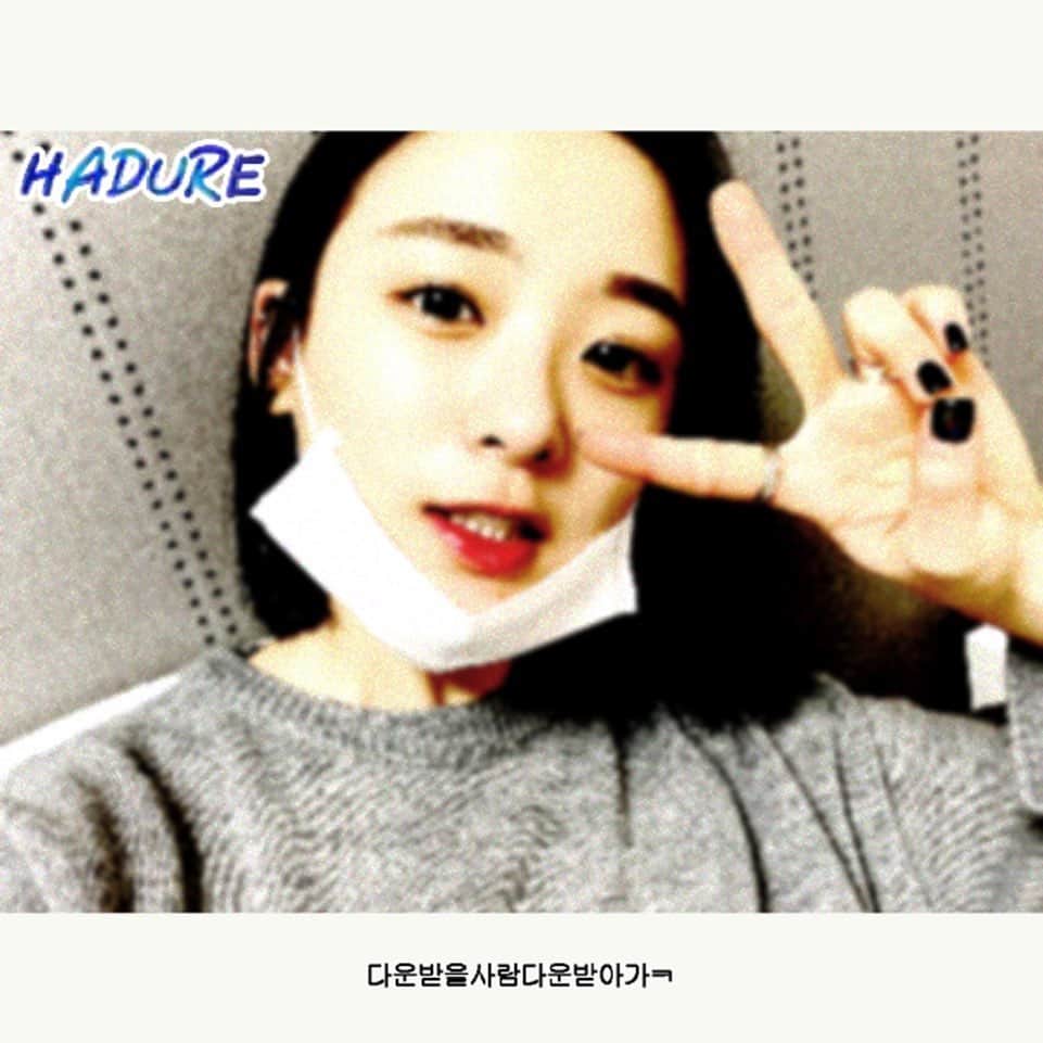 Aprilさんのインスタグラム写真 - (AprilInstagram)「[#진솔] 저화질 하두리 캠에서도 진솔이 이목구비는 완전 뚜렷해🌟 진솔이 이목구비가 내 미래보다 뚜렷하다❗️ 잠시 후 쏠밤 놓치지 마세요💚 . #APRIL #에이프릴 #MBC표준FM #별이빛나는밤에 #별밤 #쏠밤」1月21日 21時12分 - official.april