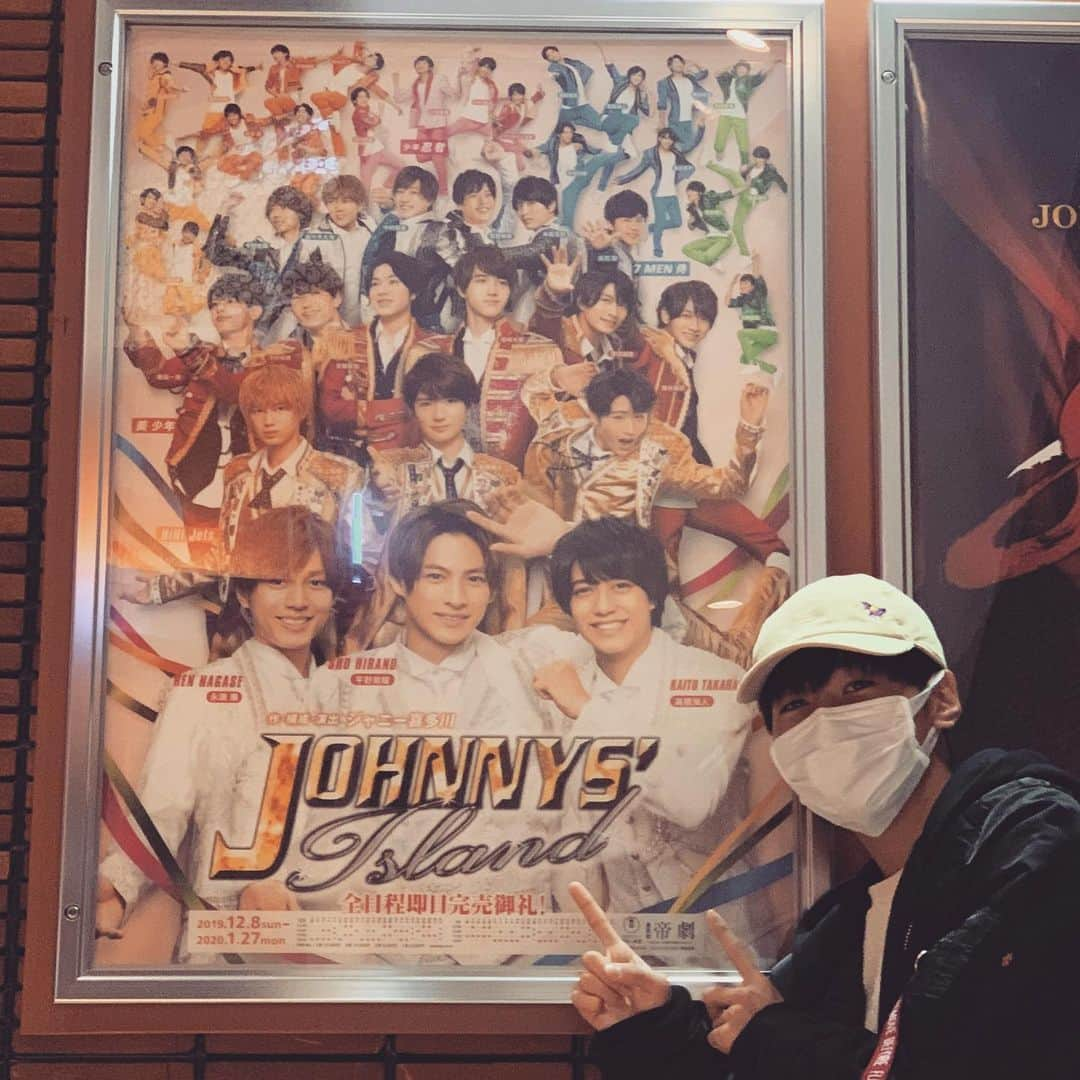 兼次要那のインスタグラム：「!☺︎! #ジャニアイ  #髙橋海人  #素晴らでしたたたた　 #語彙力　 #キンプリ  #キラッキラしてた　 #マスクでごめんなさいです　 #タグで楽してるのは秘密　 #以上  #兼次要那　 #でした　 #ちゃんちゃん」