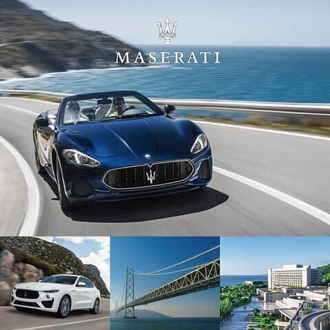 Maserati Japan | マセラティ ジャパンのインスタグラム：「来る、2020年2月16日（日）に、マセラティオーナー様限定のツーリングイベント「Maserati Japan Grand Tour 2020 Awaji」を開催いたします。 瀬戸内海に浮かぶ最大の島、淡路島。 美しい自然を眺めながら、マセラティが一同に会し、ランチをとる特別なイベントです。 関西方面にお住まいのマセラティオーナー様、お近くの方は、是非ご参加ください。  詳細のお問い合わせ、お申し込みは、ご担当のマセラティ正規ディーラーまで。 【開催概要】 ■開催日：2020年2月16日（日） ■集合場所・時間：お申し込みのマセラティ正規ディーラーまでお問い合わせください。 ■ツーリング目的地（ランチ会場）：ウェスティンホテル淡路 〒656-2306 兵庫県淡路市夢舞台2番地 ■ランチ開始時刻：12：00 ■終了時間：13：30（解散予定） ■募集人数：30組60名様 ＊参加車両は、マセラティのみとなります。 ＊先着順にて定員になり次第、締め切りとさせていただきます。 ■参加費用＊：ご本人様 + クルマ1台： 10,000円（税別） 同伴者様（小学生以上）1名： 5,000円（税別） ＊ランチ費用が含まれます。 ＊未就学児は無料となります。 ■参加資格：マセラティのオーナーさまもしくはユーザーさま ■お申し込み方法：ご担当のマセラティ正規ディーラーまでお問い合わせください。  皆様のお申し込みをお待ちしております。」