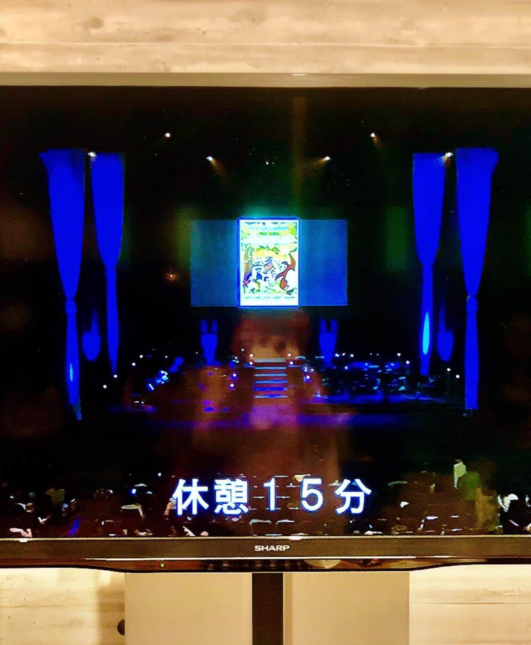 永倉由季さんのインスタグラム写真 - (永倉由季Instagram)「・ ・ 生の稲垣吾郎さんは SMAPのコンサート以来です✨ ・ 今日のラストは 「ウォルト・ディズニー・アーカイブス コンサート」を  鑑賞させて頂きました。 ・ ・ このコンサートは、 ウォルト・ディズニー・アーカイブス(米国) 設立50周年を記念して 世界で初めて開催されました。 ・ ・ 未公開の貴重な資料や映像 原画などに合わせて ディズニー音楽と唄を 2時間半たっぷりと満喫♬ ・ ・ ディズニー映画が どのようにして作られているのかも 初めて知ることができました。 ・ ・ また ナビゲーターを務められた 稲垣吾郎さんはというと ・ ほぼ出ずっぱりで膨大なセリフ量！ ・ ・ 一人芝居に近い状態で💦 新たな一面を観させて頂けました。 ・ あの大仕事の中でも やっぱりキラキラされてますね✨ ・ ・ 『夢』という言葉が数えきれないほど出てきた 今日のステージ。 ・ ・ 65年の生涯を終えた ウォルト・ディズニーの『夢』と エンターテイメントは  今も多くの人たちに 『夢』を与えてくれているんですね🌈 ・ ・ 明日も兵庫県芸術文化センターで 2回公演がありますよー✨ ・ ・ ダッシュで奈良へ💨 さすがに毎日眠い(笑) ・ ・ ✅ 詳細はアメブロにて ↓ ↓ ・ ・ http://ameblo.jp/naga-yuki/ ・ ・ #ウォルトディズニー #disney  #エンターテイメント　#アーカイブコンサート　 #世界初 #disneyland ・ ・ ・ #稲垣吾郎　さん　#新しい地図 #ナビゲーター　#新たな一面 ・ ・ #夢　#挑戦　#楽しむ力　#信じる力  #dream #舞台　#舞台好きな人と繋がりたい  #兵庫県芸術文化センター」1月21日 23時14分 - yuki_nagakura67