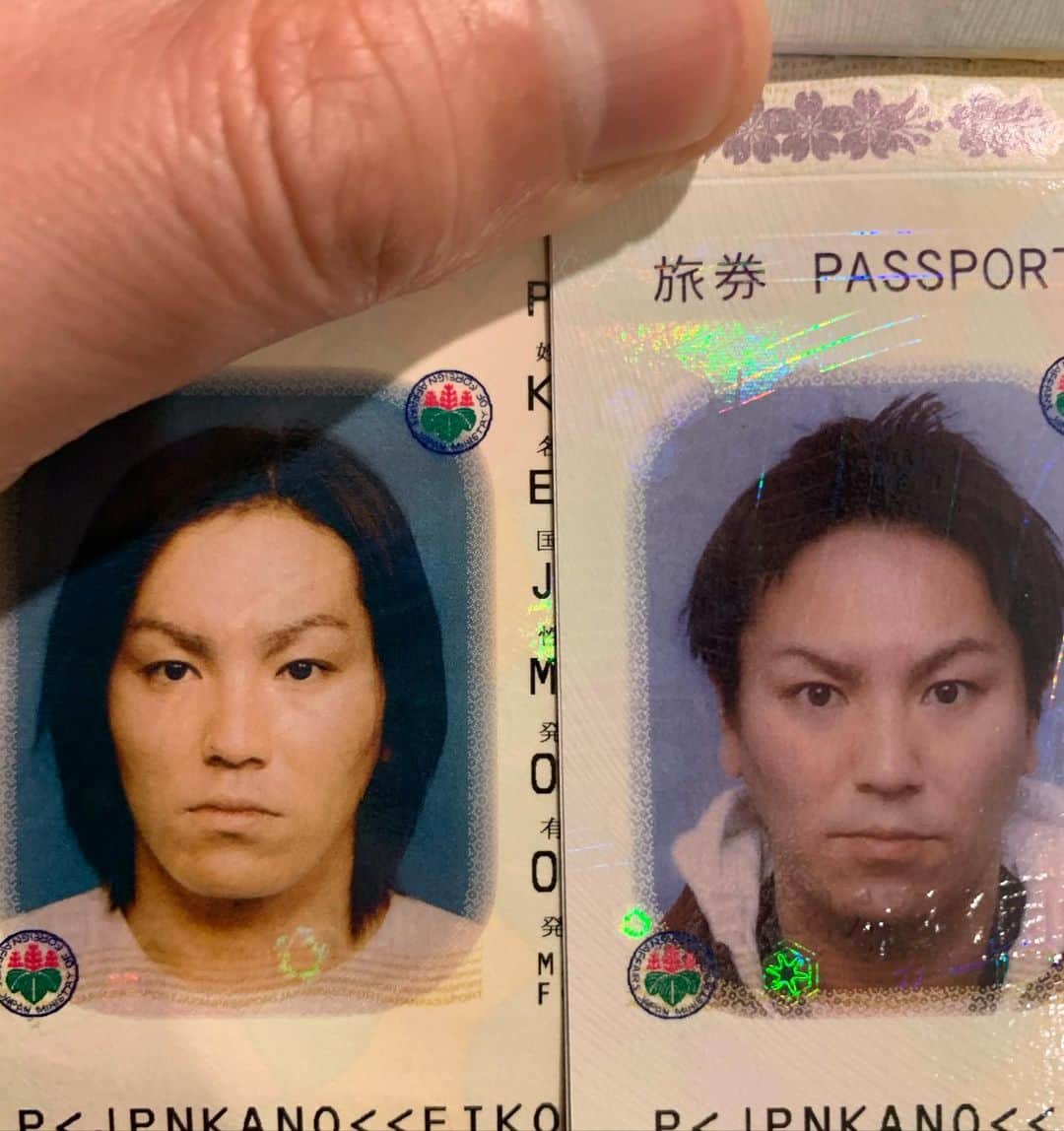 狩野英孝さんのインスタグラム写真 - (狩野英孝Instagram)「パスポート更新。 10年前の僕と、今の僕。。 あれ？？10年前の方が老けてる？？」1月21日 23時16分 - kano9x