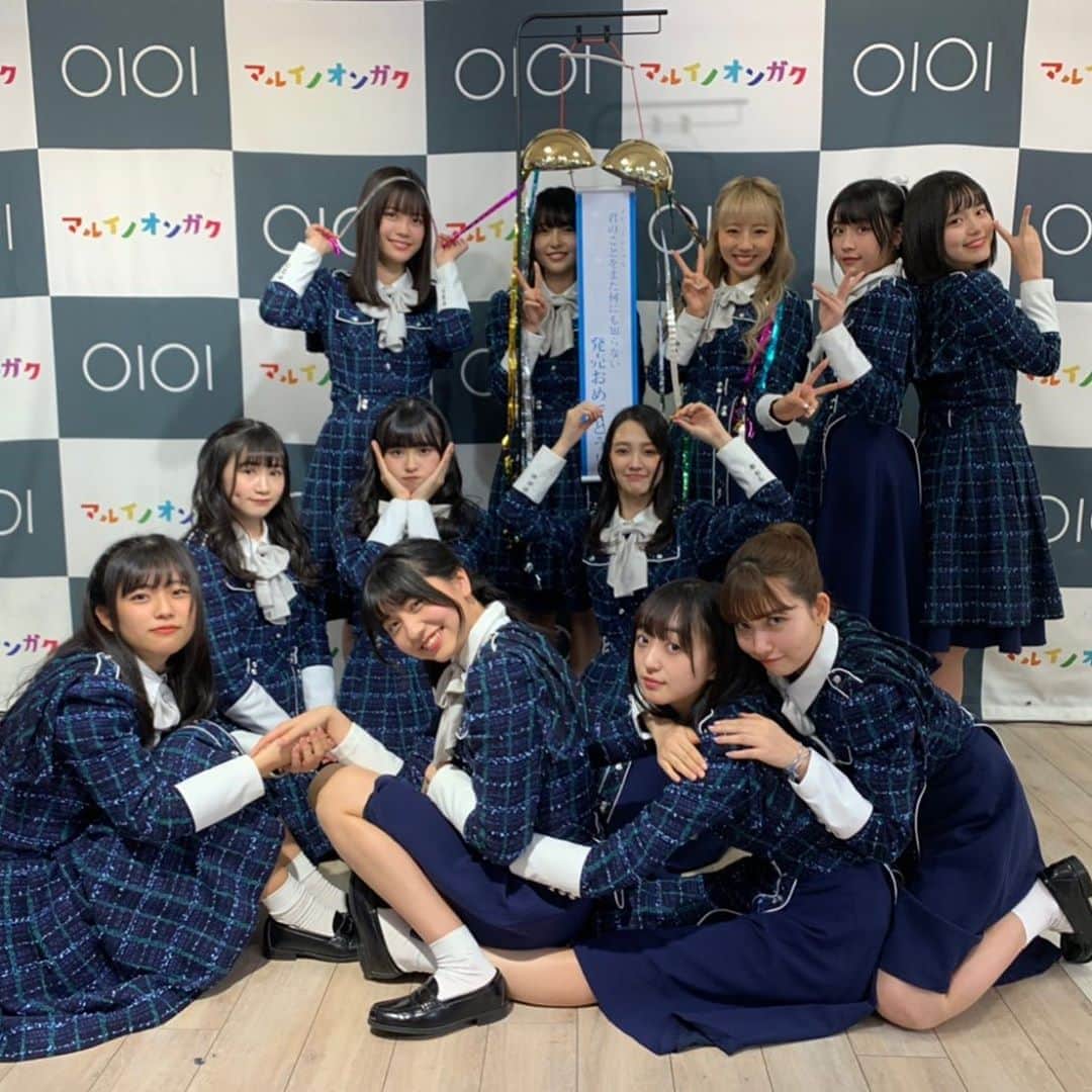 テレビ東京「青春高校３年C組」のインスタグラム：「#君のことをまだ何にも知らない  #本日デビュー #これからも応援 #よろしくお願いします  #青春高校３年Ｃ組」