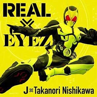 masasucksのインスタグラム：「ギター弾いてます猛照 ・ #仮面ライダー #ゼロワン #masasucksゼロワン #仮面ライダーの様なカッコいい変身はできません #が、ビールを飲むと少しだけオモロいおっさんに変身します #ああーっすぅ」