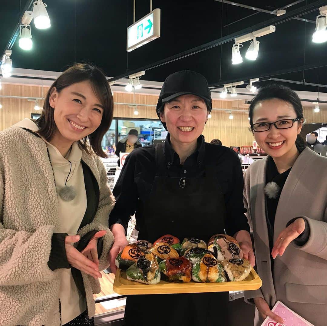 のインスタグラム：「👓﻿ あすの #ハヤリモン は﻿ ﻿ 大人気？！﻿ お得が大好き〝お得重〟の﻿ お得スポット巡りー🙌👛﻿ ﻿ ﻿ 全制覇したくなる﻿ スーパーのお得なお惣菜に﻿ ﻿ 先輩が大好き！﻿ 唐揚げ食べ放題のお店﻿ ﻿ さらに﻿ ホテルの味がいただける洋食店をご紹介します✨﻿ ﻿ 久美子さんとのロケ﻿ 安定の楽しさでした☺️﻿ ﻿ ﻿ ﻿ #小椋久美子 さん #オリンピアン #メガネ女子 #名古屋 #メーテレ #アナウンサー #ドデスカ あすのスタジオは #須田亜香里 さん #徳重杏奈﻿ #お得重 #ootd #droite」