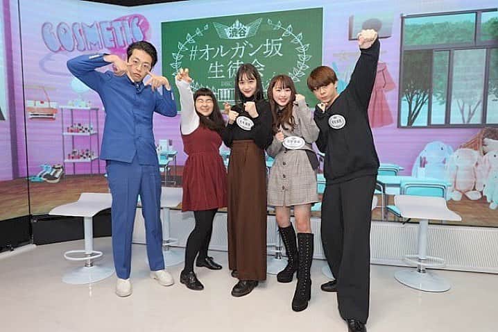 平野夢来（ゆぴぴ）のインスタグラム：「❤︎🗽」