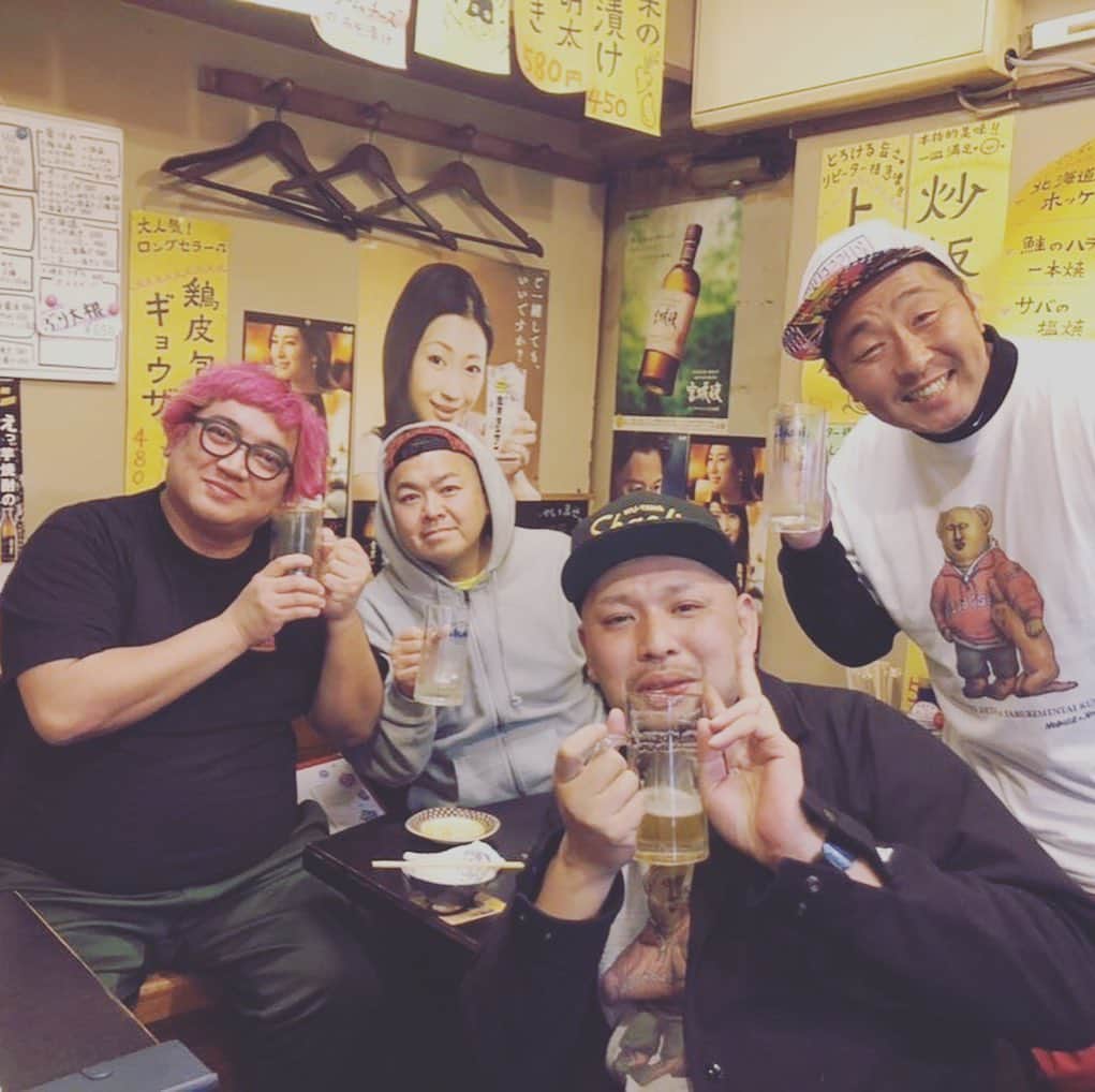 デッカチャンのインスタグラム：「‪今年初のメンバー4人集合の火曜日豊満定例会議！ 最高でした♪  豊満Forever✌️‬ ‪#豊満乃風‬ ‪楽曲各サイトで配信中♪‬ ‪『豊満伝説』‬ ‪https://lpm.yoshimoto.co.jp/1772/‬ ‪『豊満伝説-第2章-』‬ ‪https://lpm.yoshimoto.co.jp/1806/‬」