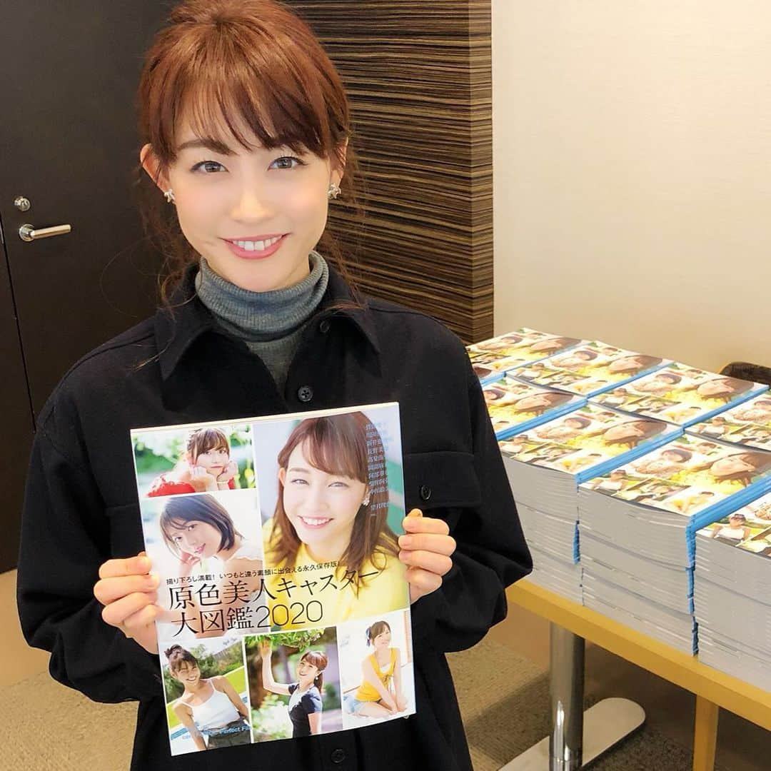 新井恵理那さんのインスタグラム写真 - (新井恵理那Instagram)「1/22 本日、『原色美人キャスター大図鑑2020』（文芸春秋）電子書籍・紙版で同時発売(*^▽^*) ぜひ見ていただけたら嬉しいです！ #原色美人キャスター大図鑑2020 #新井恵理那 #centforce」1月22日 10時16分 - elina_arai