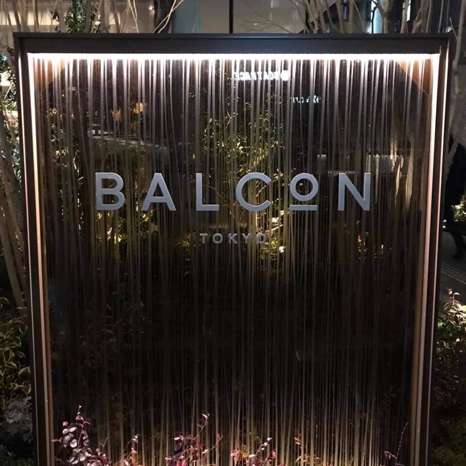 黒田愛美のグルメインスタ