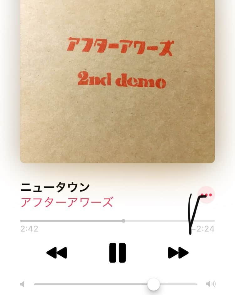 松本素生さんのインスタグラム写真 - (松本素生Instagram)「なんていい歌なんだろう、、好きだぁ😢」1月22日 11時16分 - sou_matsumoto