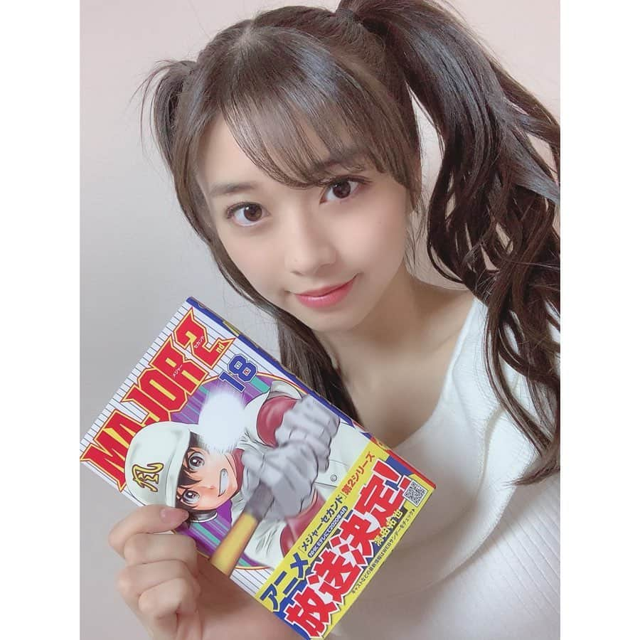 牧野真莉愛さんのインスタグラム写真 - (牧野真莉愛Instagram)「♡ ♡ ✨『MAJOR 2nd』✨18巻 発売中❣️❣️❣️ ＆ ✨アニメ『メジャーセカンド』第2シリーズ✨ 2020年4月4日(土)放送スタート❣️❣️ NHK Eテレ⚾️毎週土曜午後5時35分～ ・ ・ 小学館・少年サンデー公式サイト https://websunday.net/ ・ NHKアニメワールド http://www.nhk.or.jp/anime/major2nd/ ・ アニメ「メジャーセカンド」WEBサイト http://www.shopro.co.jp/tv/major2nd/ ♡ ♡  #満田拓也 先生 #MAJOR #MAJOR2nd #アニメメジャー #アニメメジャーセカンド #小学館 #週刊少年サンデー #NHK #Eテレ  #モーニング娘20 #morningmusume20 #牧野真莉愛」1月22日 21時39分 - maria_makino.official