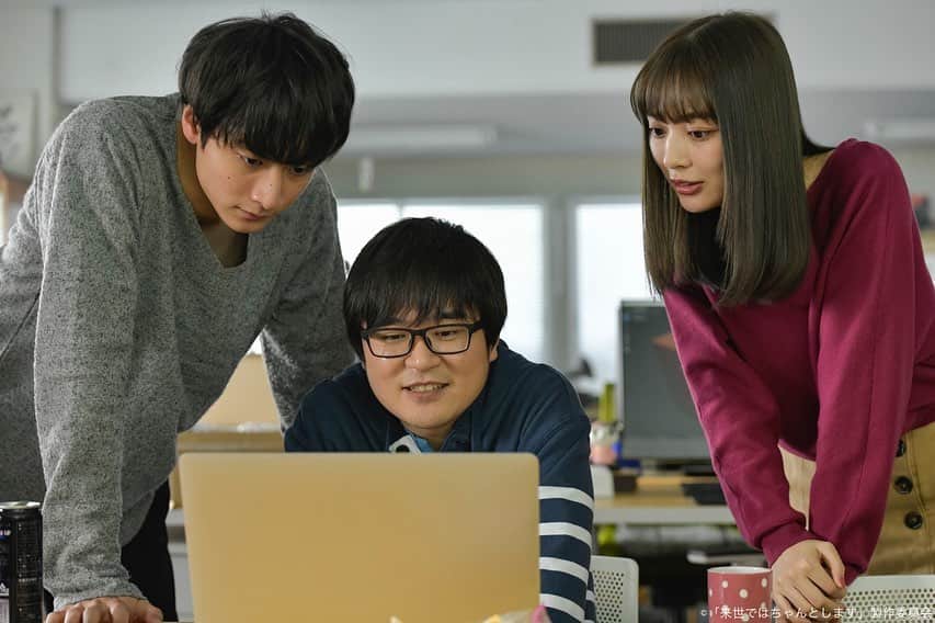 のインスタグラム：「. ＼今日深夜1時35分放送🎬✨／ . 第3話は… . ▼風俗ガチ恋・檜山トヲル ▼大人の趣味 ▼林・マッチングアプリ始めたってよ . の3本です🤗ぜひご覧下さい💕 . #Pavari で独占先行配信中‼️ #内田理央 #太田莉菜 #小関裕太 #後藤剛範 #飛永翼 #来世ではちゃんとします #来世ちゃん」