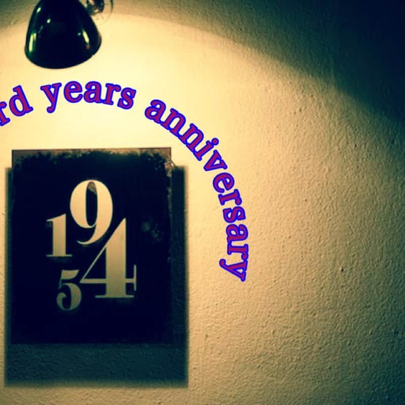 1945のグルメインスタ