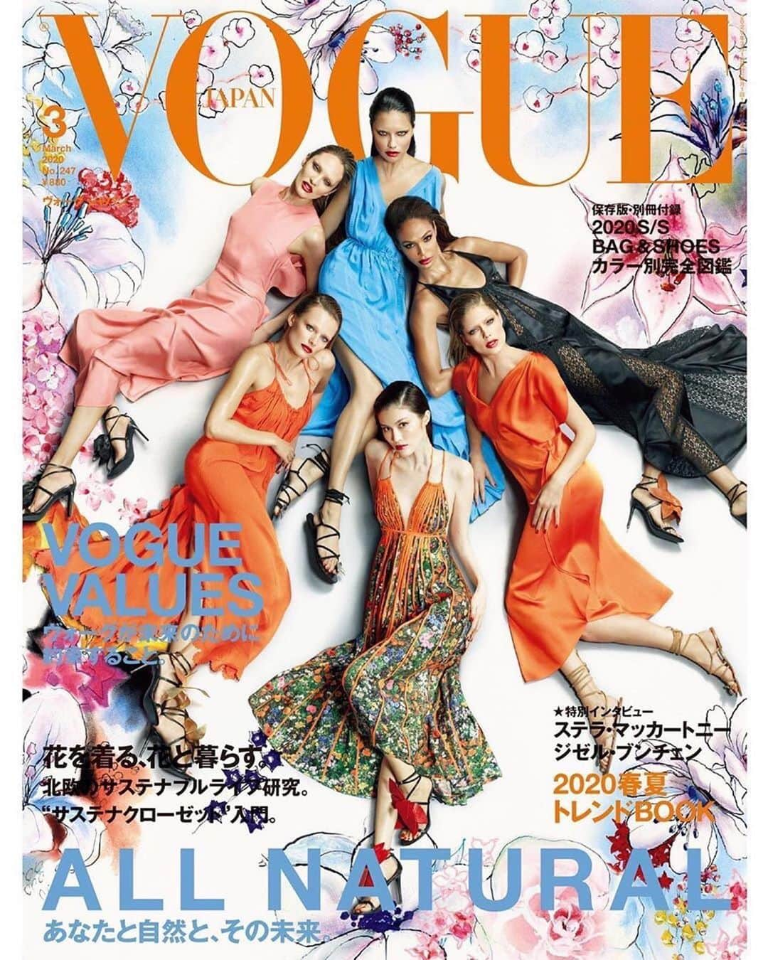 スイ・ヒーさんのインスタグラム写真 - (スイ・ヒーInstagram)「Can’t be more thrilled to be part of this extraordinary project!!! @voguejapan 🥰🥰🥰Thanks for the BEST TEAM !!! 🔥🔥🔥 @luigiandiango @annadellorusso @luigimurenu @georgisandev @pg_dmcasting Love you girls!! 💥💥💥💥💥 @adrianalima @angelcandices @doutzen @edita_v_ @joansmalls」1月22日 22時40分 - hesui923