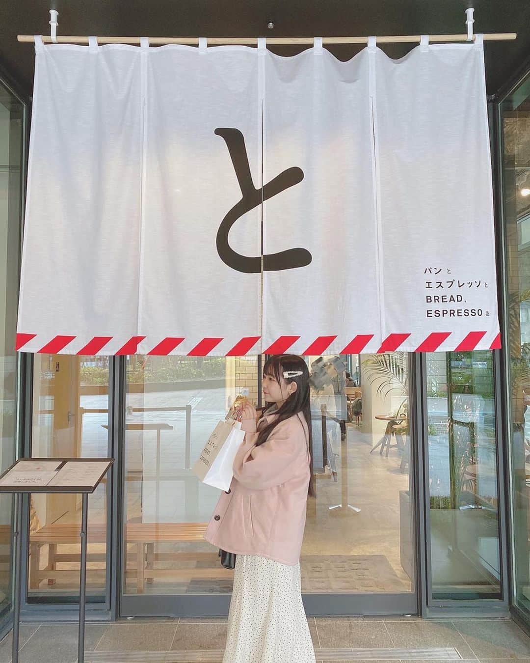 馬場彩華のグルメインスタ