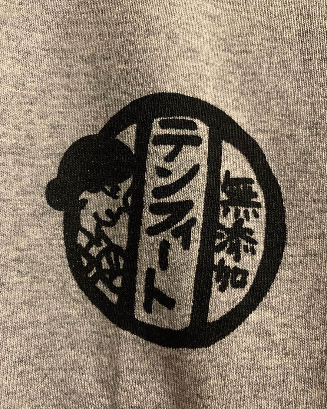 こーいちのインスタグラム：「タクマとナオキ用。  #無添加テンフィート」