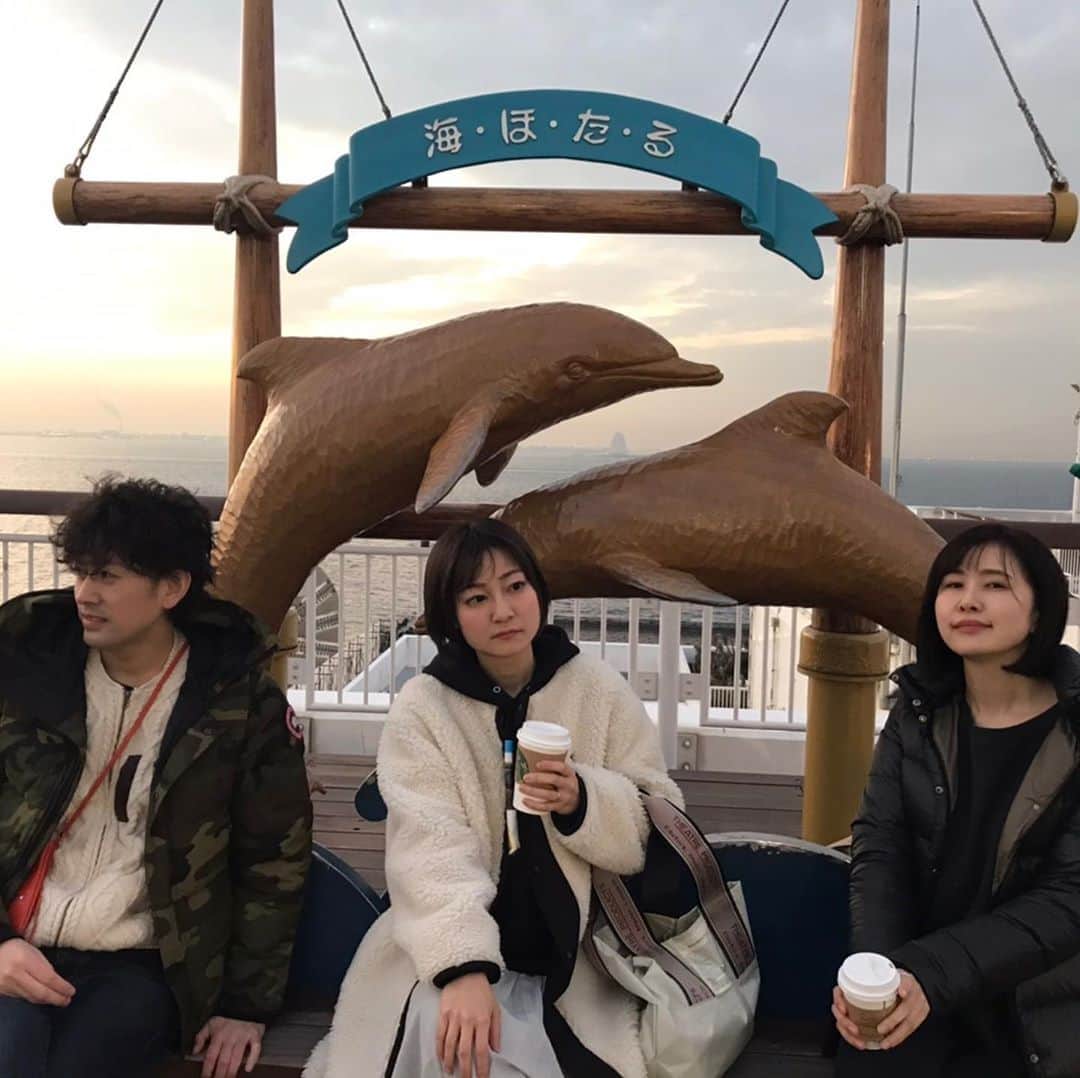 ヒラヤマンのインスタグラム：「海ほたる！キメ顔うざし！笑 #ヒラヤマンズ #ひぐらしの鳴く頃に廻 #笑いすぎた #楽しかった #茶番」
