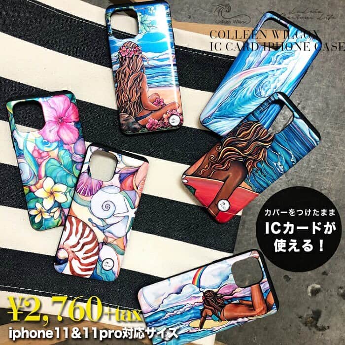 ラレイアのインスタグラム：「🌴 大好評のIC iphoneケース11&11Pro maxに続き11Pro Maxも数量限定で販売中😍💞 ・ 今なら全種類揃っていますが、こちら人気で入荷後すぐ完売になってしまう場合も💦 ・ 🆕Sea shellsもお洒落🙊💕 ・ ぜひcheck ✔︎ ・ ・ @laleia_official  @colleenwilcoxgallery_jp  #colleen#colleenwilcox#art#hawaii#aloha#surf#beach#iphone#iphone11pro#iphone11ケース#iphone11proケース#iphone11#laleia#ハワイ#フォトジェニック#インスタ女子#アロハ#ビーチ#海を感じる雑貨#iphoneケース#セルフィー#スマホ」