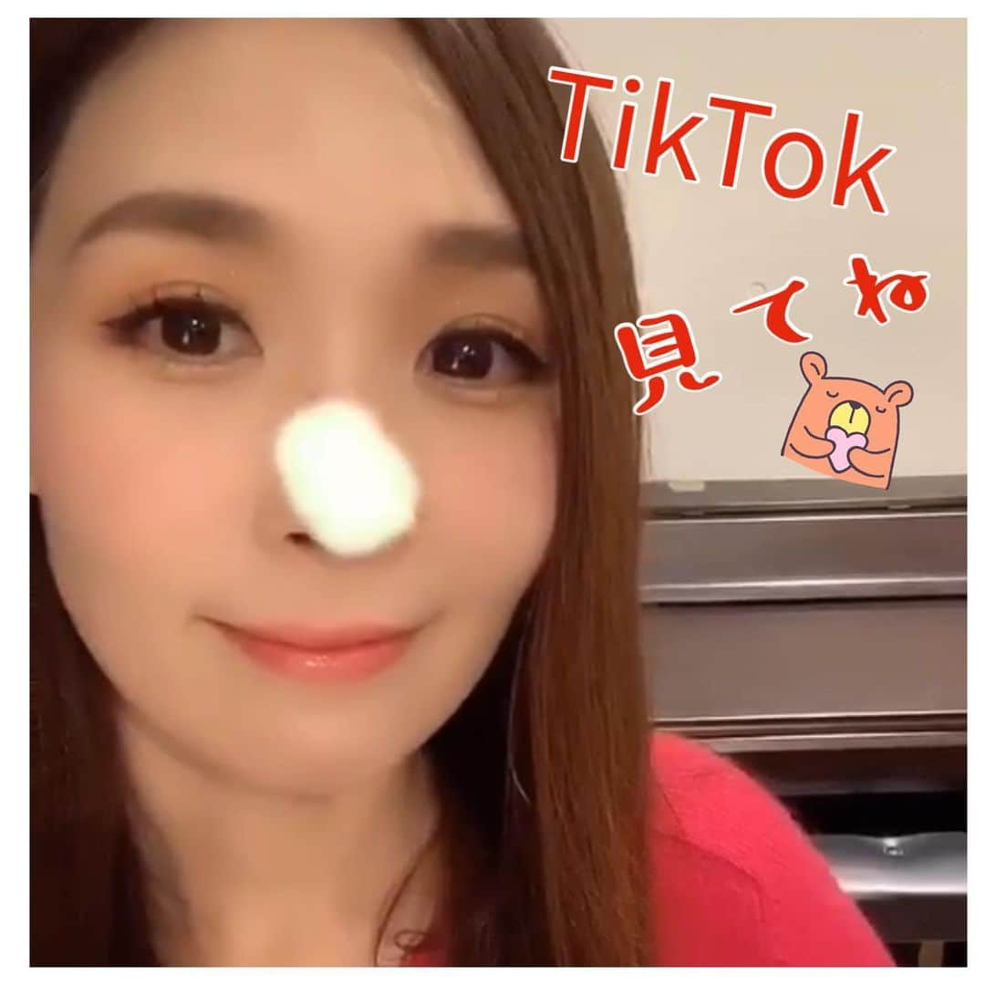 愛内里菜さんのインスタグラム写真 - (愛内里菜Instagram)「TikTokやってみましたぁ🌈﻿ ﻿ こちらもフォローよろしくお願いします🤗﻿ ﻿アカウント名はスライドして次の写真で チェックお願いします！😊 ﻿ 👇 ✨活動20周年記念✨﻿ YouTube開始！チャンネル登録よろしくね😆﻿ 愛内里菜は「R」de あ〜るチャンネル﻿ 「歌ってみた」﻿ https://youtu.be/N97mieWf2eg﻿ ﻿ 「解説編」﻿ https://youtu.be/v1RW058Oubs﻿ ﻿ #アニバーサリー ﻿#tiktok  #歌ってみた﻿ #Cover﻿ #弾いてみた﻿ #カラオケ﻿ #ライブ﻿ #愛内里菜 改め#R として #歌手 再始動﻿ #垣内りか #垣内倶楽部 #バンド #バンド名 ﻿ #ライブ大好き #ライブツアー #ライブバンド﻿ #ライブハウス #ライブ #一体化 #絆 #盛り上がりたい #会いたい﻿ #感謝 #リスタート #アニバーサリー#20周年﻿ #YouTube﻿ #ユーチューバー﻿ @kentaroishii1981」1月22日 14時07分 - rina_aiuchi