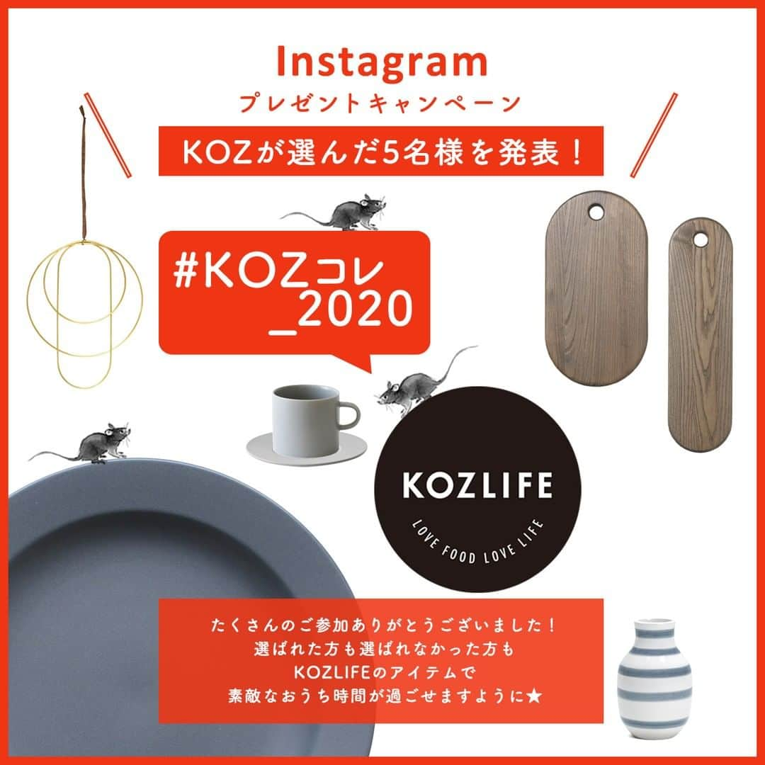 KOZLIFEのインスタグラム