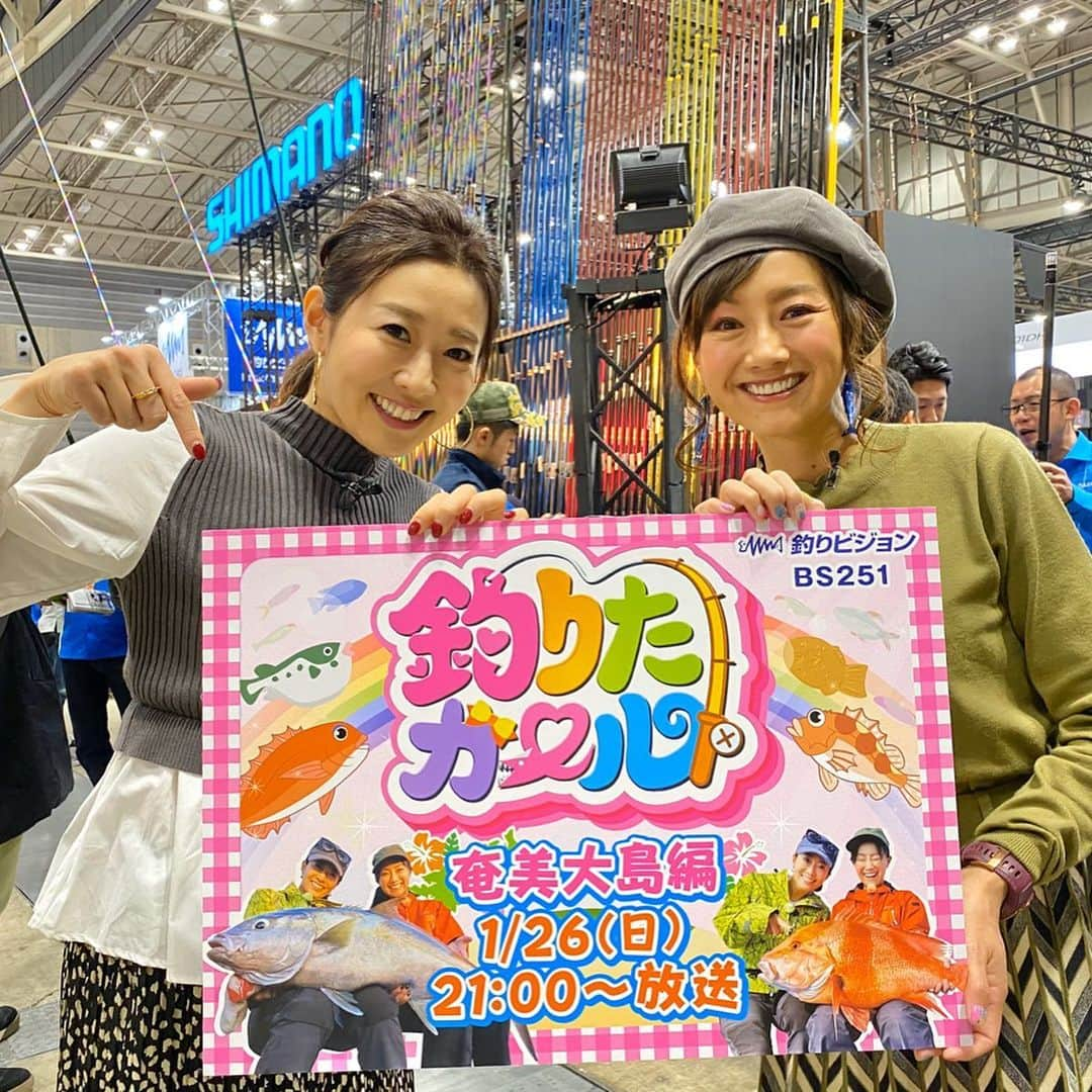 関西テレビ「釣りたガール！」のインスタグラム