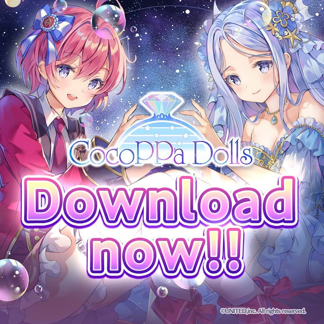 cocoppa officialのインスタグラム：「.｡*+.*.｡ .｡*ﾟ+.*.｡ ✨Sister app “#CocoPPaDolls” is Download now!✨ ﾟ+..｡*ﾟ+ 　ﾟ+.｡*ﾟ+  Download it now to get some wonderful rewards! 🎁2,500 pieces of Platinum (35 gacha) 🎁Outfit set clothing item 10x, etc. ▼Download it here https://app.adjust.com/zmi37xx ＝＝＝＝＝＝＝＝＝＝＝＝＝＝＝＝＝＝＝＝ .｡*ﾟ+.*.｡ .｡*ﾟ+.*.｡ ✨姉妹アプリ「#CocoPPaDolls」が 配信開始✨ 　ﾟ+..｡*ﾟ+ 　ﾟ+..*ﾟ+  今ダウンロードすると豪華特典をプレゼント！ 🎁プラチナ 計2,500個(ガチャ35回分) 🎁セットコーデ衣装アイテム10点　等 ▼#ココドル のDLはこちら https://app.adjust.com/zmi37xx」
