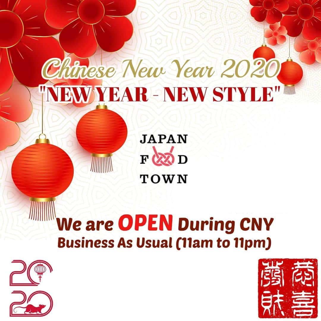 Japan Food Townさんのインスタグラム写真 - (Japan Food TownInstagram)「We are OPEN during CNY - Business as usual from 11am to 11pm.  Few more days to Chinese New Year. Many of you can't wait CNY and excited to celebrate New Year.  We are open during Chinese New Year so everyone don't miss nice Japanese Cuisine even if during Chinese New Year. "New Year New Style" so let's gather at your favourite restaurant in Japan Food Town and celebrate Chinese New Year with us!! Japan Food Town is located at 435 Orchard Road, Wisma Atria Unit 04-39/54.  Japan Food Townはチャイニーズニューイヤー中も午前11時〜午後11時まで通常営業します。  さあ、チャイニーズニューイヤーまであと数日となりました。長期でお休みを楽しみにされている方々も多いのでは無いでしょうか。  チャイニーズニューイヤー中は市内のレストランやデパート、お店も閉まるのでお食事に苦労される方も多いかと思います。 でもご心配無く！ Japan Food Town内の各店はチャイニーズニューイヤー中も休まず通常営業いたします。大好きなあのお店の日本食も堪能出来ますよ！  チャイニーズニューイヤーはJapan Food Townで新しいスタイルで和食で迎えるのも素敵ですね。 ご家族やご友人も誘って今年のチャイニーズニューイヤーはJapan Food Townへお出かけください！ みなさまのお越しをお待ちいたしております。  Japan Food Townは435 Orchard Road, Wisma Atria Unit 04-39/54にあります。  #japanfoodtown #japanesfood #eatoutsg #sgeat #foodloversg #sgfoodporn #sgfoodsteps 　#instafoodsg #japanesefoodsg #foodsg #orchard #sgfood #foodstagram #singapore 　#wismaatria #newyear #happynewyear #chinesenewyear #cny #festiveseason」1月22日 15時30分 - japanfoodtown