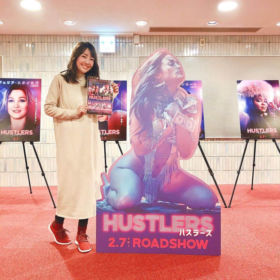 うえむらちかのグルメインスタ