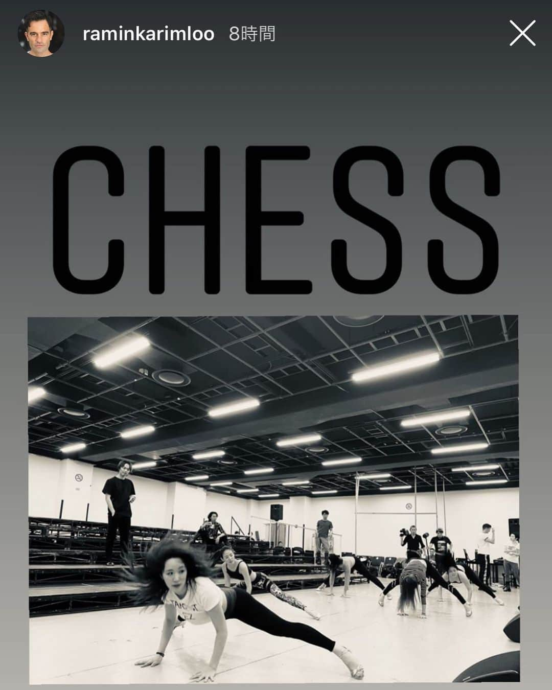 則松亜海さんのインスタグラム写真 - (則松亜海Instagram)「chess、最終稽古を終えていよいよ劇場入りです！ 本当に本当に贅沢の極みな毎日。 特にSamanthaが歌う場面では、どこから声出してるの？ブレスは？身体のポジションは？と、食い入る様に見つめ続け、毎日が刺激と感動でいっぱいです。 . アンサンブルもスタッフさんも全員、素晴らし過ぎるメンバー。一丸となってchessの世界感をお届けします。 まだ、間に合いますよ！ぜひ観にいらしてください😆 #chessthemusical  #raminkarimloo  #samanthabarks  #lukewalsh #梅田芸術劇場メインホール #I was on ramin's instagram😆嬉。」1月22日 16時38分 - ami_norimatsu