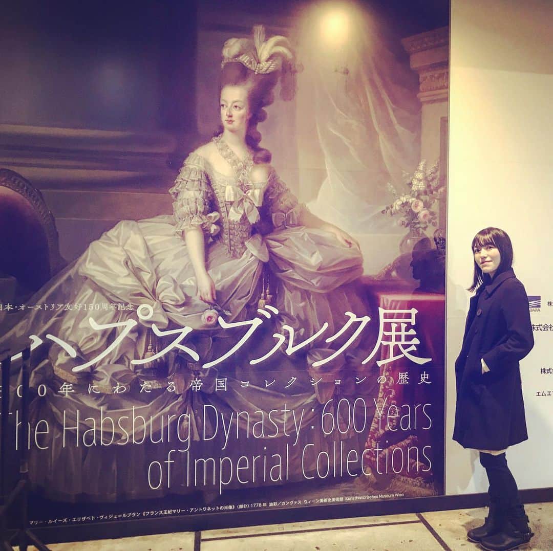 すずきあすかさんのインスタグラム写真 すずきあすかinstagram ハプスブルク展 やっと行ってきた なかなか混んでた 国立西洋美術館 ハプスブルク家 マリーアントワネット Habsburg 芸術 アート 絵画 彫刻 美術館 上野 Ueno 貴族 姫 お姫様