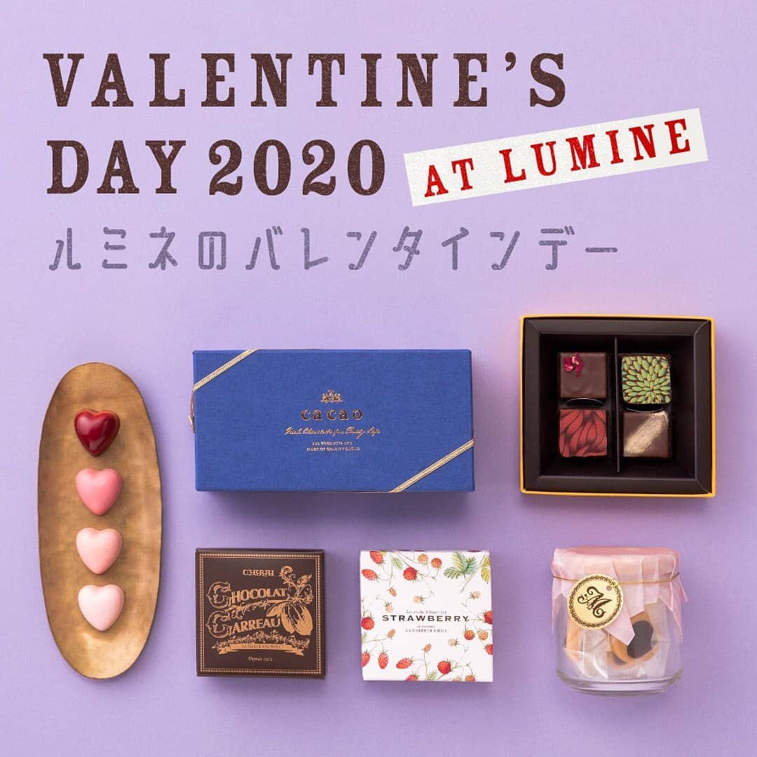ルミネ公式のインスタグラム：「LUMINE×「OZmall」バレンタイン特集 . 日頃の感謝の気持ちを込めて、大切な人へチョコレートを贈るバレンタインデー。 . 駅直結でアクセスしやすいルミネで、忙しい合間にもセンスよく外さないギフトをチェック！ 上質な本命チョコからカジュアルなチョコスイーツまで、選りすぐりのバレンタインデースイーツをご紹介します。 . 詳細は「OZmall」特集ページをチェック。 #lumine  #ルミネ @ozmall_editors  #ozmall  @pierre_marcolini_japan #ピエールマルコリーニ @cacaokamakura #カカオ @plazastyle #プラザ @themeadow_jp #メドウ #バレンタイン #バレンタインデー」