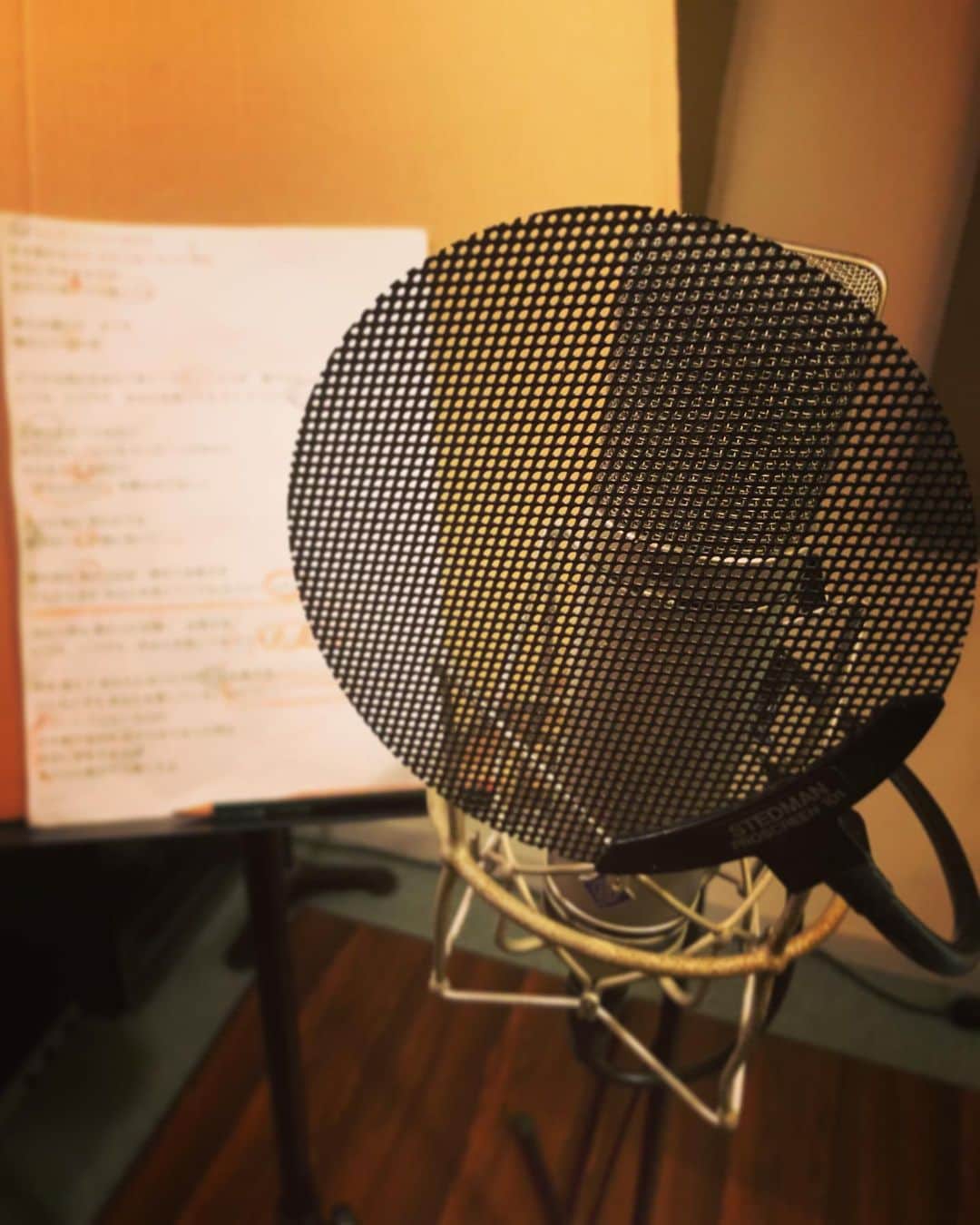 井上侑さんのインスタグラム写真 - (井上侑Instagram)「今日はレコーディング。  とてもいい音で録っていただきました。  #プラネタリウム満天 #サンシャイン 3/20公開 #星の数ほど #neumann #recording」1月22日 17時15分 - yuinouehappy