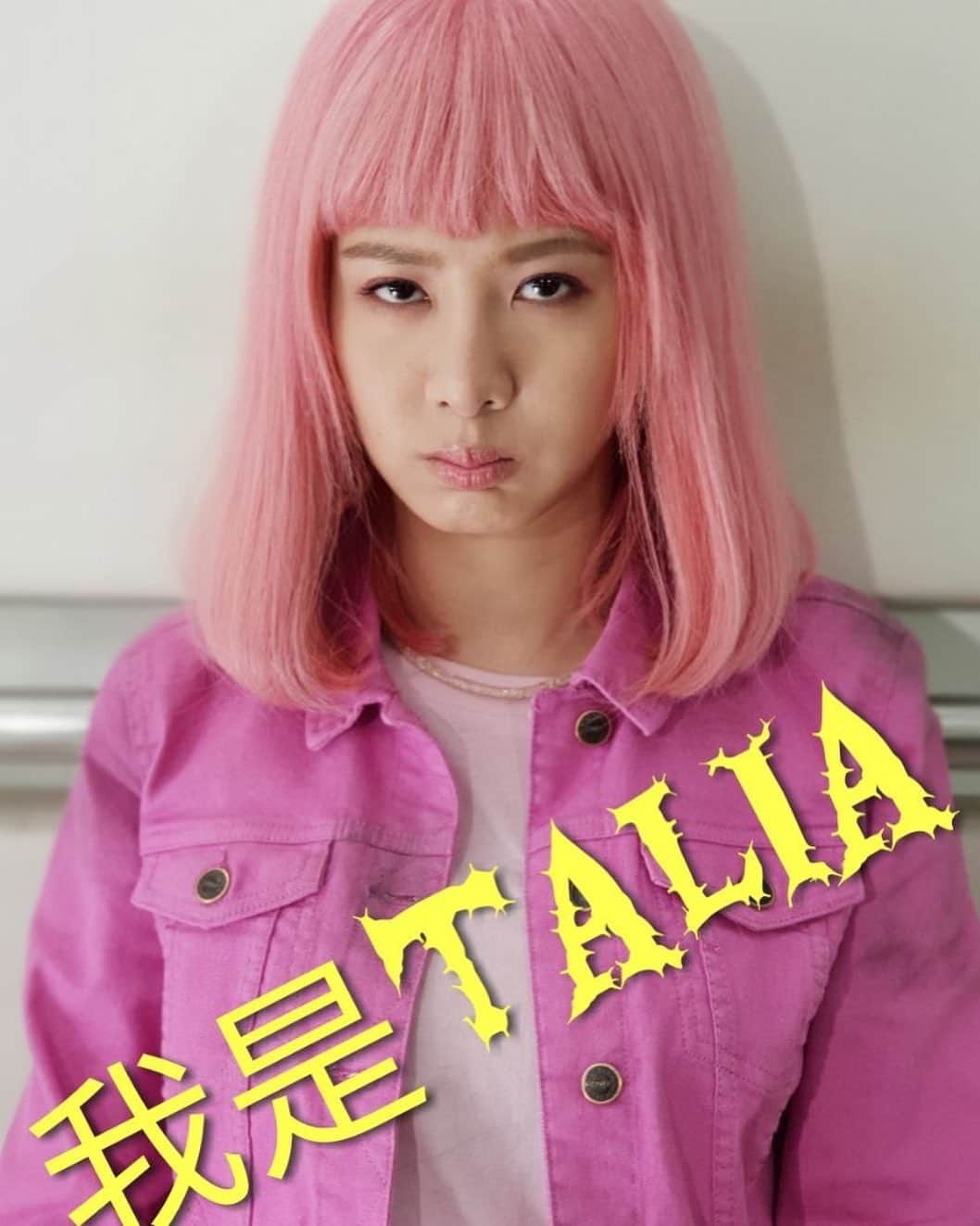 アンバー・アンのインスタグラム