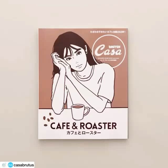 KYNEのインスタグラム：「Casa BRUTUS 特別編集　カフェとロースター」