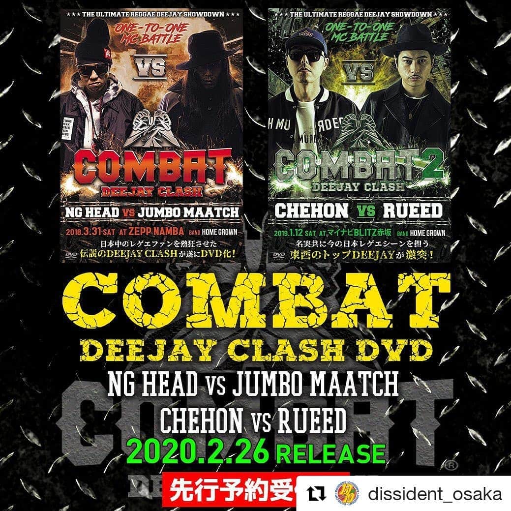 NG HEADのインスタグラム