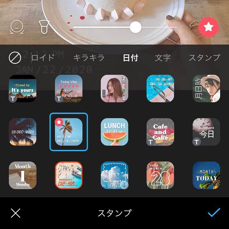 「SNOW」顔認識カメラアプリさんのインスタグラム写真 - (「SNOW」顔認識カメラアプリInstagram)「【カフェ巡り】﻿ 📍8jours(東京・下北沢)﻿ ﻿ 可愛い空間にぴったりのスタンプを選んで♫﻿ スタンプでこんなにも雰囲気が変わる🌈﻿ ﻿ ﻿ 下北沢にある紅茶のカフェ❤︎﻿ 「8 jours (エイト ジュール）」は、﻿ 8日という意味だそう。﻿ 毎月8日になると、﻿ その時期においしいものと﻿ 紅茶を合わせた新しいメニューが登場✨﻿ 紅茶好きにはたまらないっ☕️﻿ ﻿ ﻿ SNOWでかわいく撮れた﻿ 自撮り・最新スポット・カフェなどには﻿ @snow_japan をタグ付けか、﻿ #snowcam をつけて投稿！！😉﻿ ﻿ #カフェ巡り#下北沢カフェ#8jours#ケーキ#スイーツ部#写真加工#加工#cafe#cake#カフェ #情報 #スイーツ巡り #sweets」1月22日 19時44分 - snow_japan
