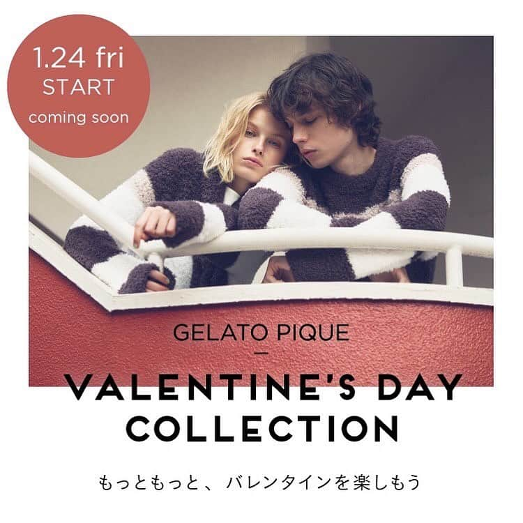 ジェラートピケさんのインスタグラム写真 - (ジェラートピケInstagram)「【FAIR】  1.24(FRI)RELEASE. VALENTINE COLLECTION🍫 ♡の模様に見えるアラン編みニットはバレンタインの限定！ニュアンスのある色味が可愛いミックスニットです。ヘアバンドやソックスまでそろえたコーディネートがおすすめ。  ITEM:PARKER/PULLOVER/SHORT PANTS COLOR:BRW/PNK  #gelatopique  #ジェラートピケ #roomwear  #valentine  @gelatopique_official_snap」1月22日 19時50分 - gelatopique_official