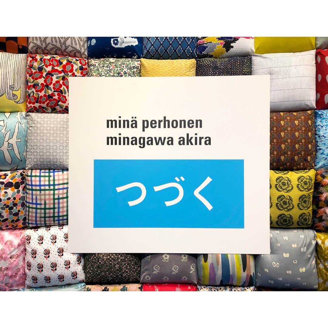 真下玲奈のグルメインスタ