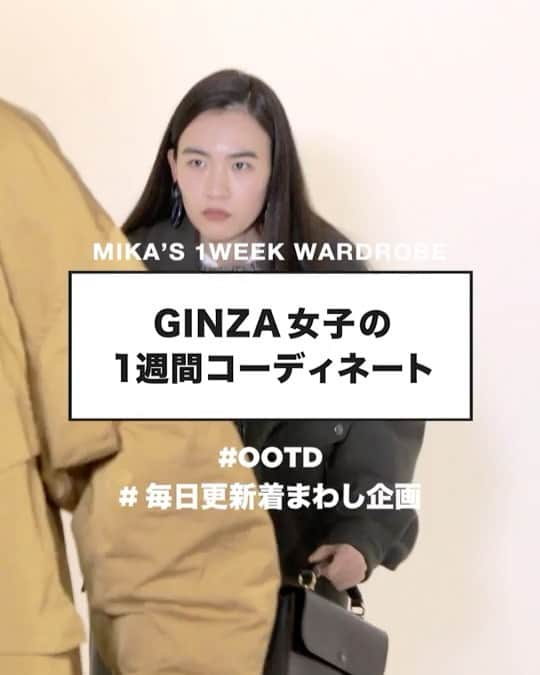 ginza magazineのインスタグラム