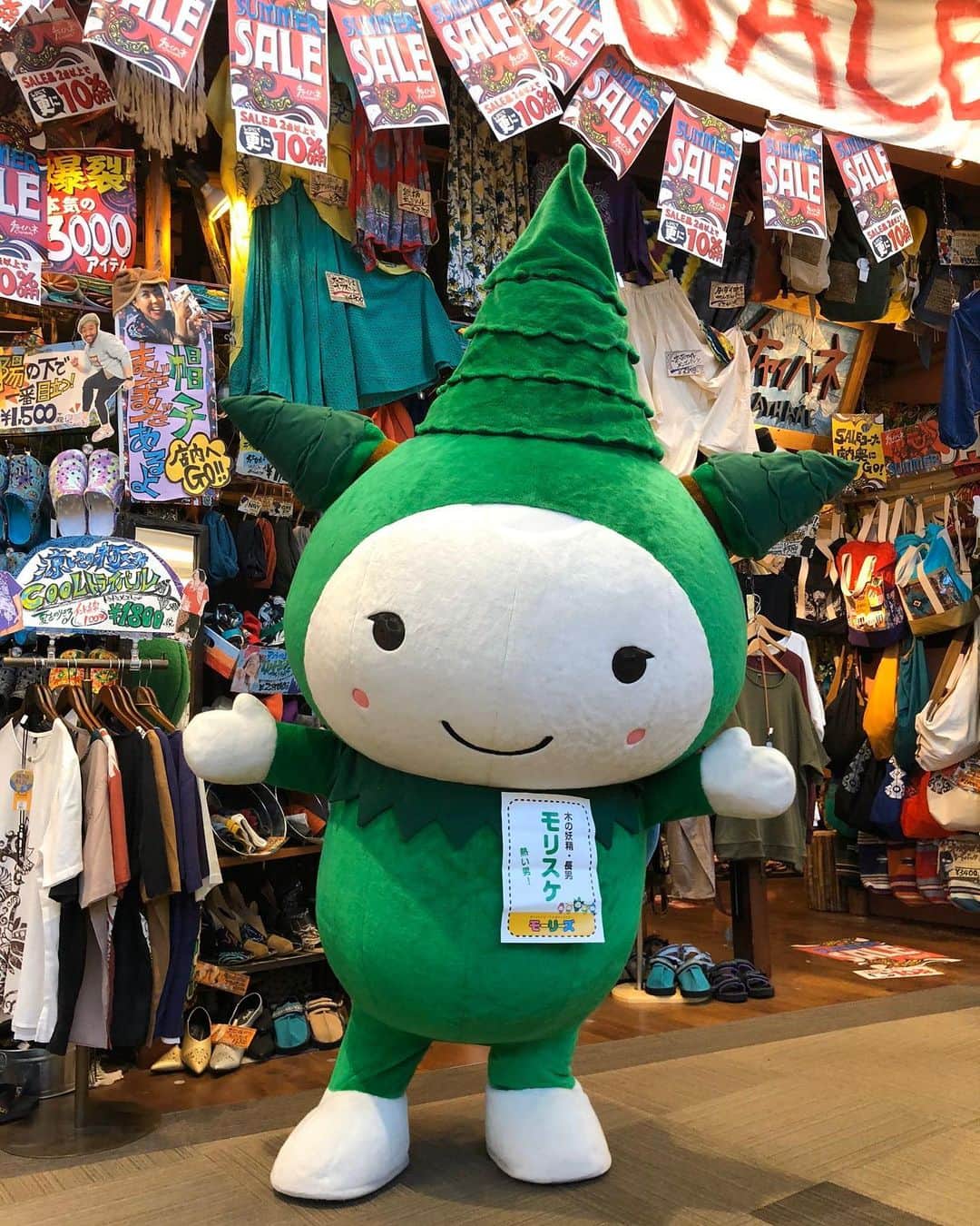 モーリーズのインスタグラム：「お買い物したよー！＾＾」