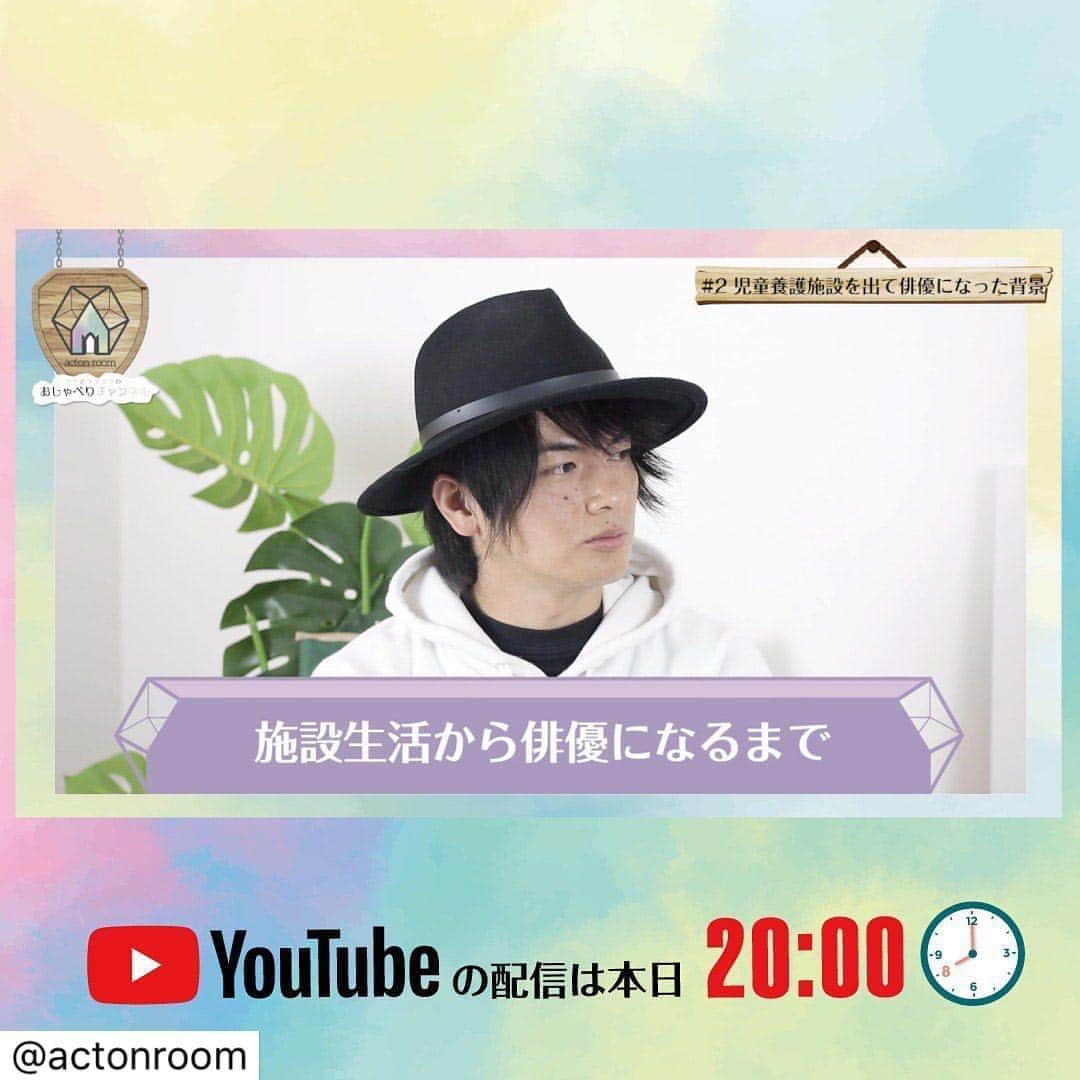 古原靖久のインスタグラム