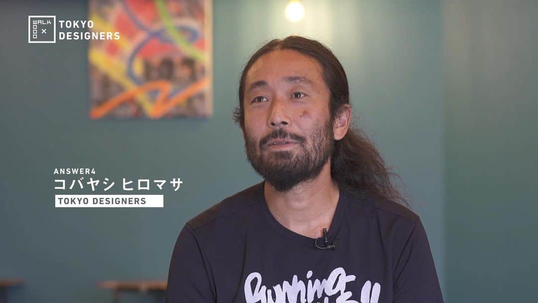 walk3000さんのインスタグラム写真 - (walk3000Instagram)「TOKYO DESINGNERS#2 ANSWER4 ． ． #walk3000#walk#tokyo #japan#answer4#takaosan #apparel#fashion#interview #trailrunning#video#youtube #outdoor」1月22日 20時02分 - walk3000