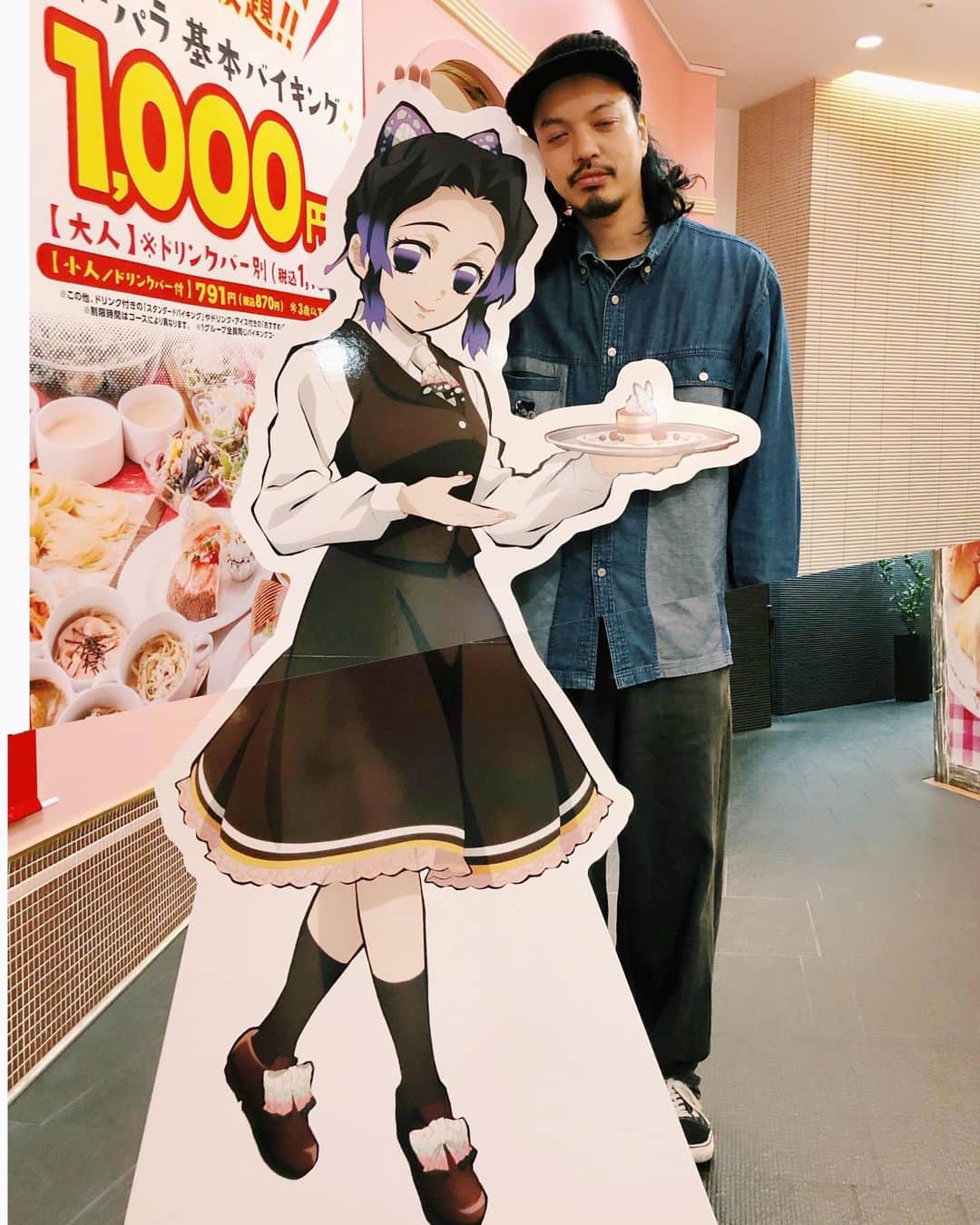 トヲルのグルメインスタ