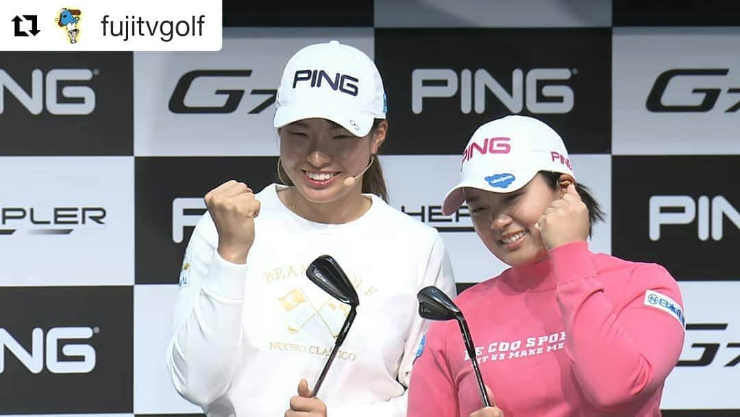 のインスタグラム：「#Repost @fujitvgolf (@get_repost) ・・・ 昨日は #PING の新製品発表会が行われ #鈴木愛 選手と #渋野日向子 選手が登場！ 製品PRやデモンストレーションを行いました！」