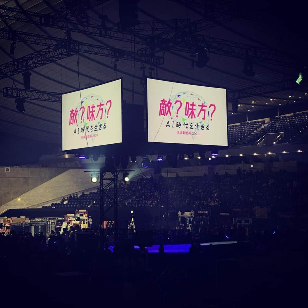のインスタグラム：「本日は東京モード学園、HAL、首都医校の学園祭『未来創造展』へ行ってまいりました！  若者は凄い！！ 作品やデモンストレーション、ショーなど 『学校でこんなに出来るなんて楽しくて仕方ないだろうな！』って見てる私もワクワクしました😊  #学園祭 #代々木第一体育館  #未来創造展 #東京モード学園 #hal東京  #首都医校 #専門学校 #ファッション #fashion #メイク #makeup  #ネイル #nail #デザイン #design #グラフィックデザイン  #ゲーム #game #アート #art #医療 #看護 #福祉 #介護 #デモンストレーション」