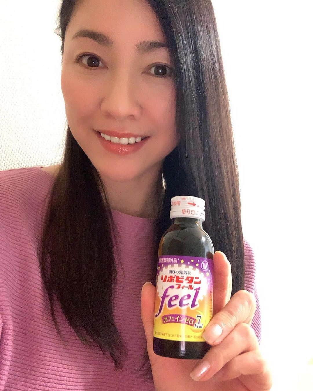 田中悦子のインスタグラム