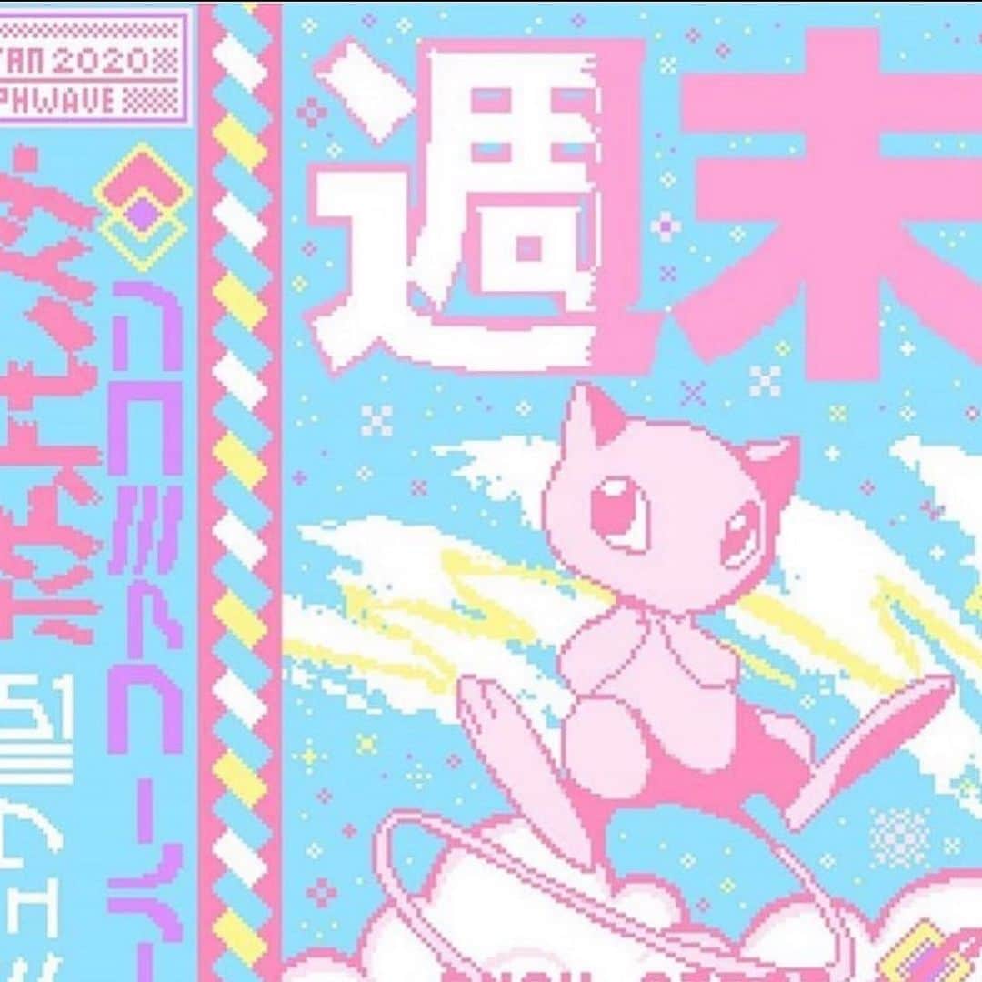 Ghastlyのインスタグラム：「Drf 131 I’ve come to the conclusion that life is a game of learning lessons, then forgetting those lessons, fucking up and relearning them, until one day you have fucked up so many times in so many way that you can navigate through life with ease」