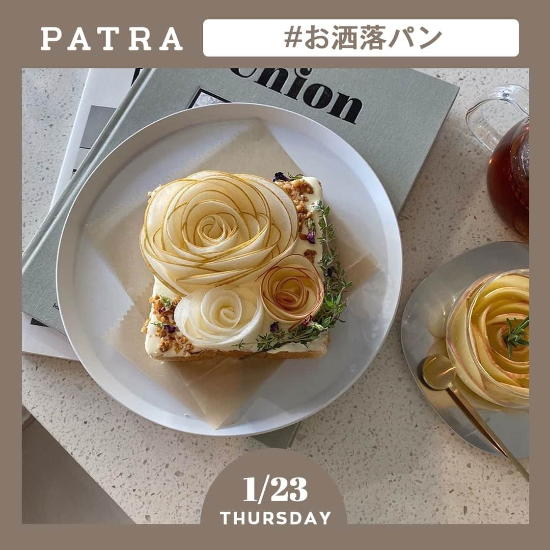 PATRA magazineのインスタグラム